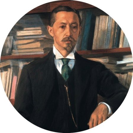Иван Алексеевич Бунин