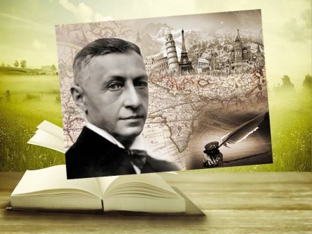 Бунин Иван Алексеевич коллаж