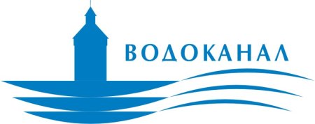 Водоканал Якутск логотип