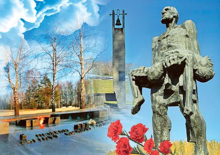 «Непокорённый человек». Мемориальный комплекс Хатынь, Белоруссия