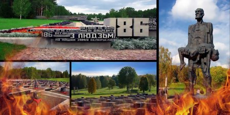 Хатынь Великая Отечественная война