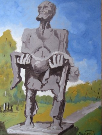 Хатын рисунок