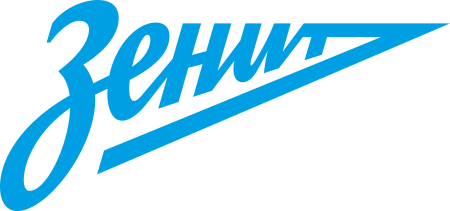 Футбольный клуб Зенит эмблема новая