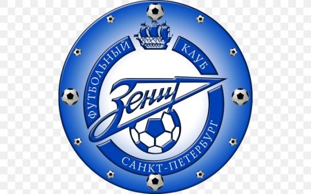 ФК Зенит Санкт-Петербург логотип Лев