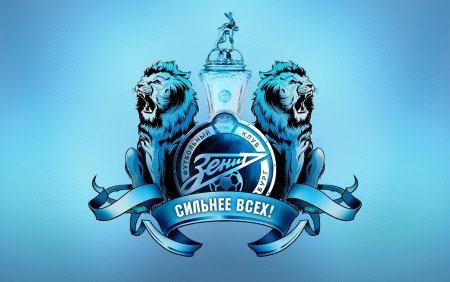 Эмблема футбольного клуба Зенит Санкт-Петербург