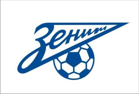 Эмблема футбольного клуба Зенит Санкт-Петербург
