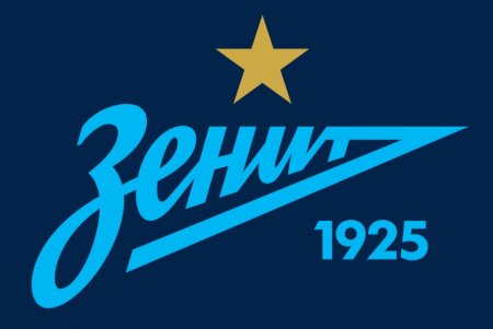 Футбольный клуб Зенит эмблема новая
