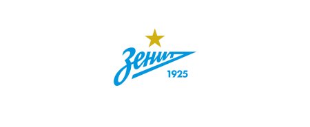 Эмблема Зенита футбольный клуб