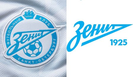 Зенит логотип