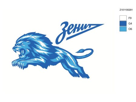 Герб команды Зенит