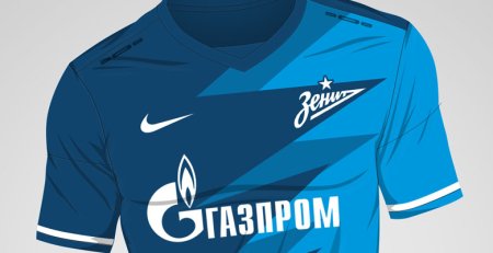 Зенит логотип