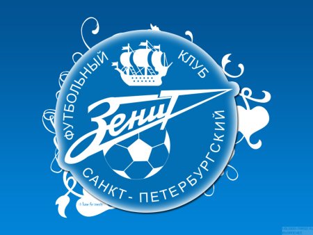 Зенит логотип маленький