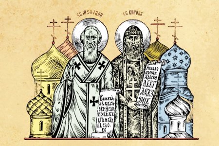 Славянский рисунок Кирилла и Мефодия с письменностью