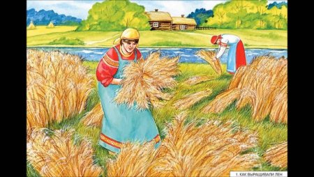 Василиса Льняница