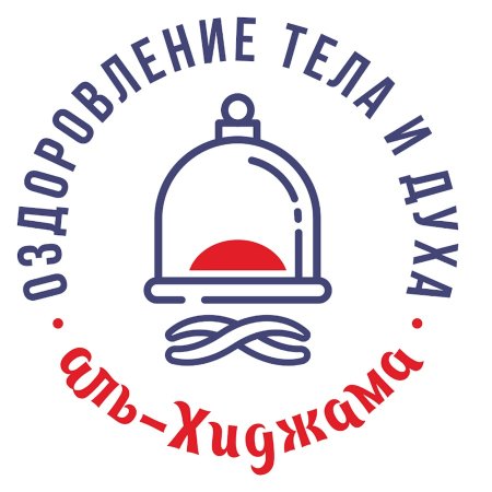 Хиджама логотип