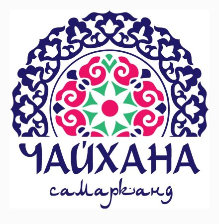Логотип кафе Чайхана