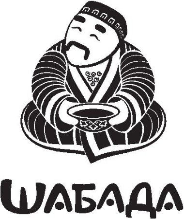 Узбекская кухня эмблема
