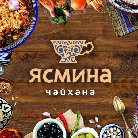 Баннер Восточная кухня рекламный