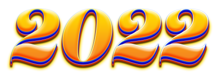 2022 Надпись