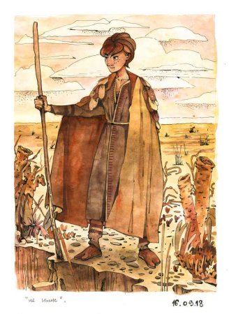 Странник иллюстрация