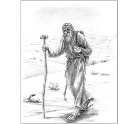 Странник рисунок