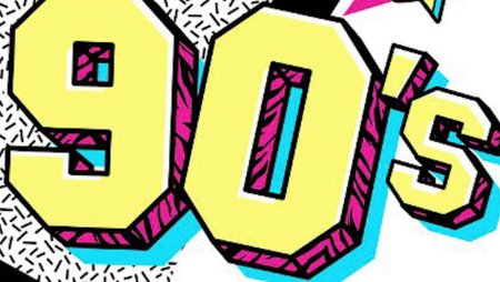80е-90е мультяшные