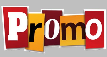 Promo картинка