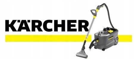 Керхер надпись