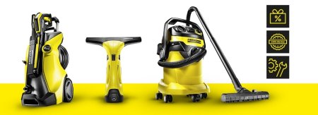 Уборочная техника Karcher (Керхер)