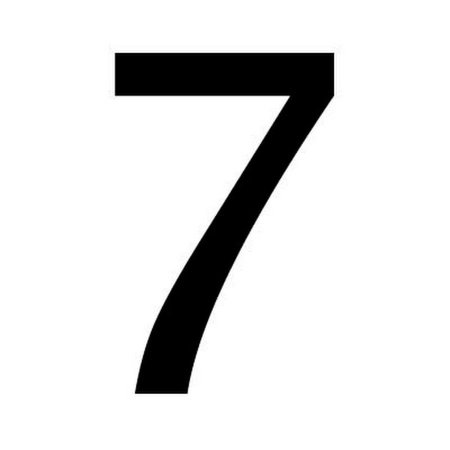 Большая цифра 7