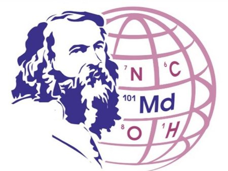 Менделеев портрет