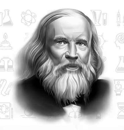 Менделеев Дмитрий Иванович