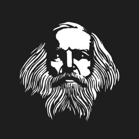 Менделеев иллюстрация