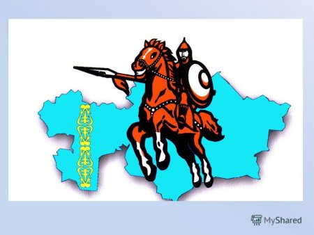 Всадник с копьем силуэт