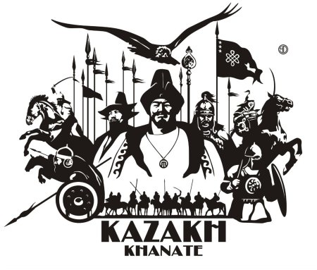 Хан вектор