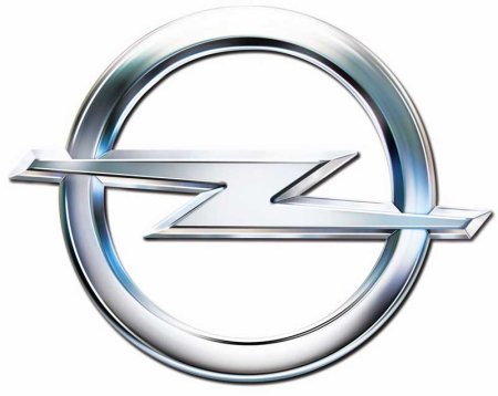 Opel logo 2020