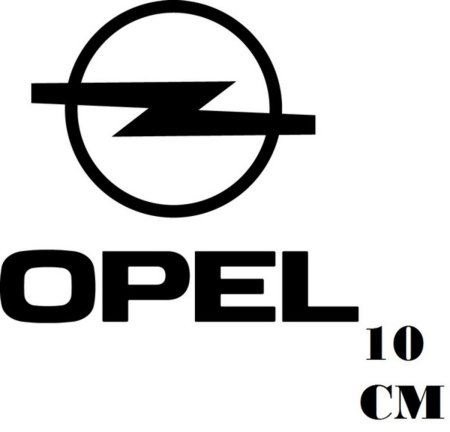 Старый логотип Opel