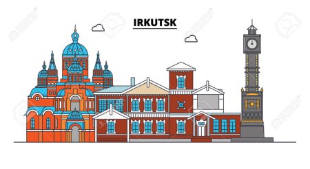 Иркутск вектор достопримечательности