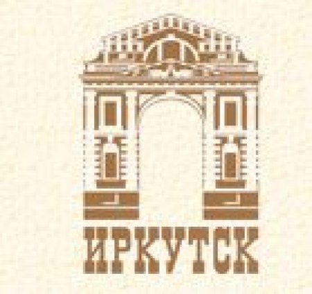 Иркутский художественный музей лого