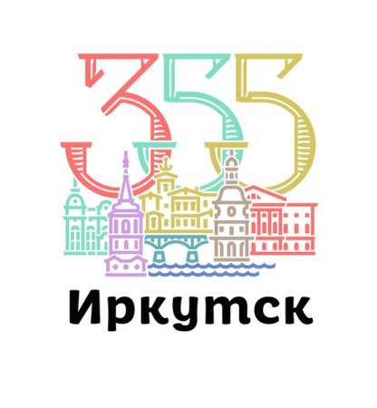 День города логотип