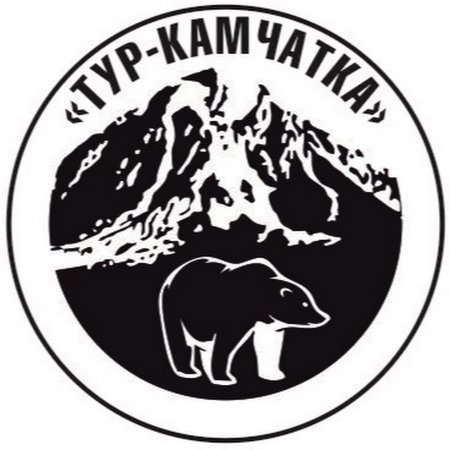 Камчатка вектор