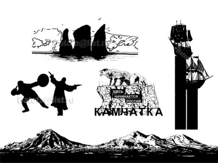 Изображение трех братьев Камчатка