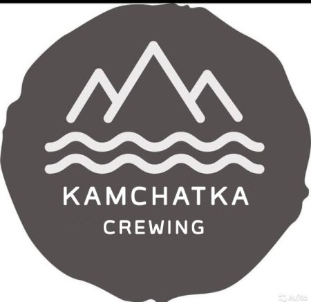 Камчатка логотип