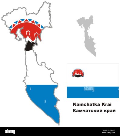 Полуостров Камчатка герб