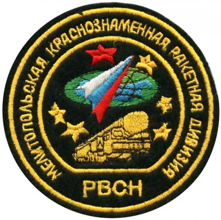 Шеврон ЦУС РВСН
