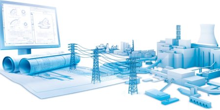 Проектирование в энергетике