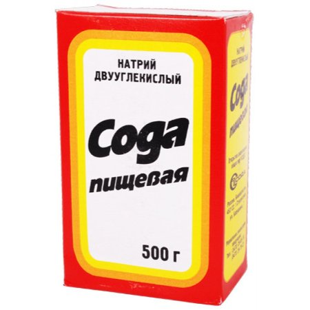 Сода пищевая 500 гр