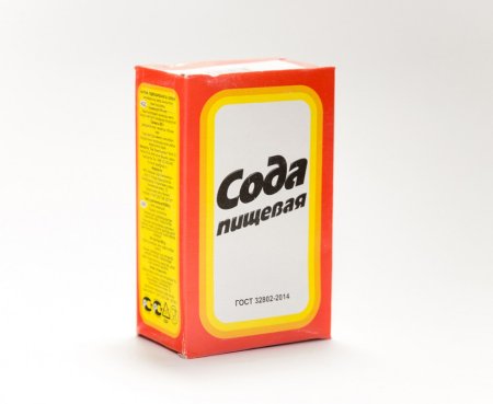 Сода пищевая 500 гр