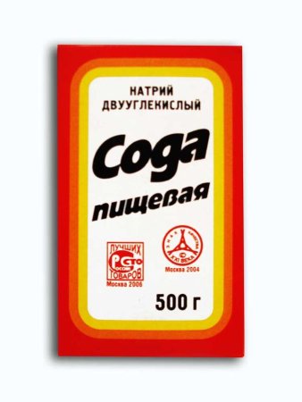 Сода пищевая натрий двууглекислый