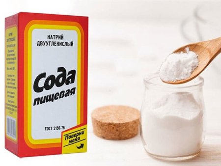 Сода пищевая ГОСТ